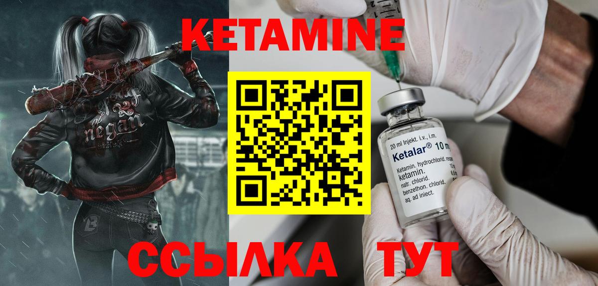 Бошки Шишки Бугульма