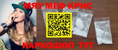 кокаин премиум Аргун