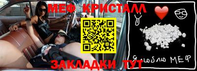 кокс Апшеронск