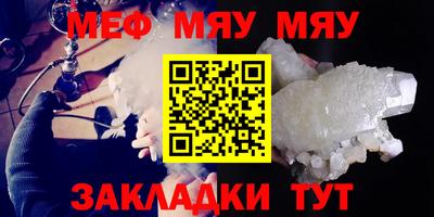 кокаин премиум Аргун