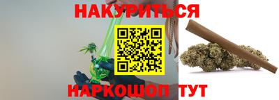 мефедрон мука Апрелевка