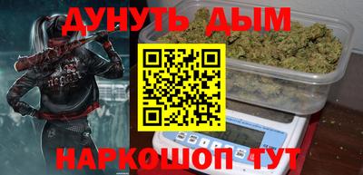 кокаин премиум Аргун