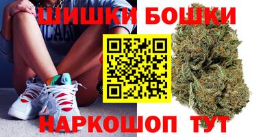 мефедрон мука Апрелевка