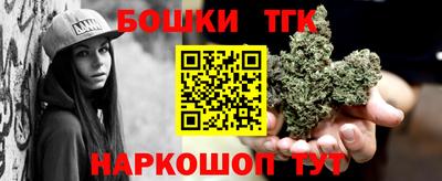 кокс Апшеронск