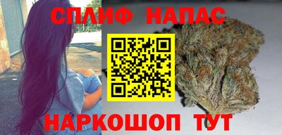 кокаин премиум Аргун