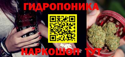 мефедрон мука Апрелевка