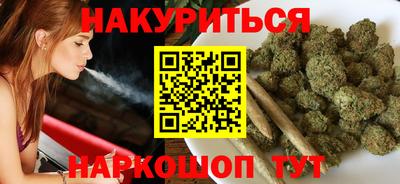 кокс Апшеронск