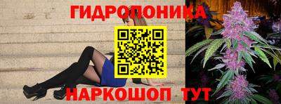 Альфа ПВП Гай