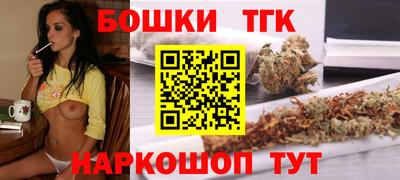 кокаин премиум Аргун