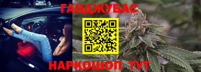мефедрон мука Апрелевка