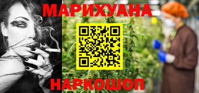 кокаин премиум Аргун