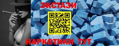кокаин премиум Аргун