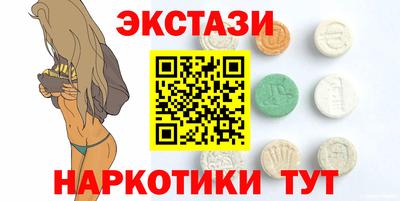 кокаин премиум Аргун