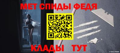 кокаин премиум Аргун