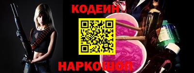 кокс Апшеронск