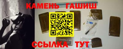 кокс Апшеронск