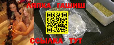 кокс Апшеронск