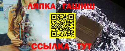 кокаин премиум Аргун