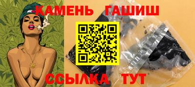 мефедрон мука Апрелевка