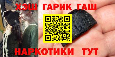 кокс Апшеронск