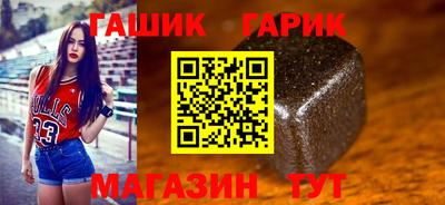 кокс Апшеронск