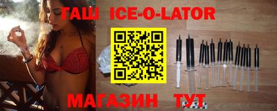 мефедрон мука Апрелевка