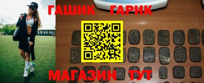 кокаин премиум Аргун