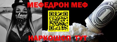 кокаин премиум Аргун