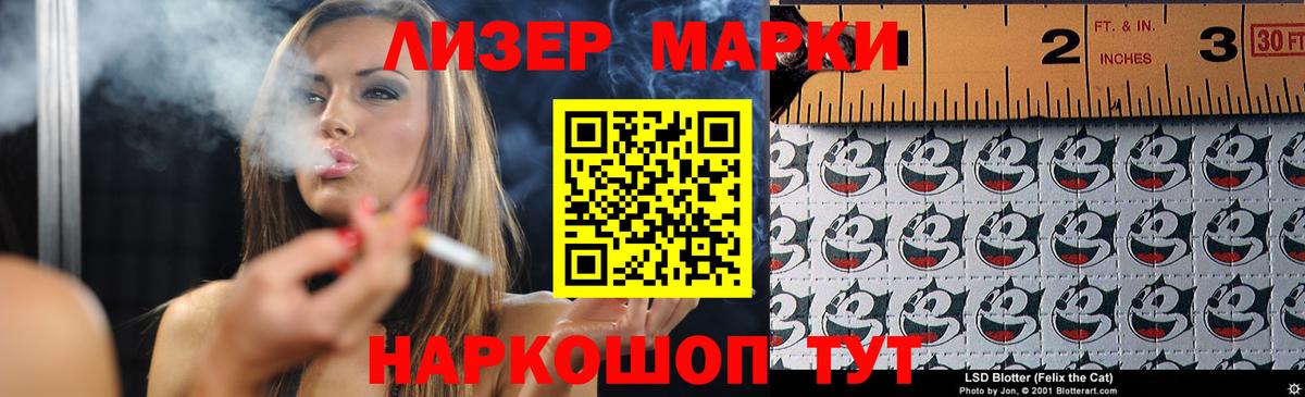 Бугульма  LSD-25 экстази ecstasy  Лсд 25 экстази ecstasy  Вход с VPN 